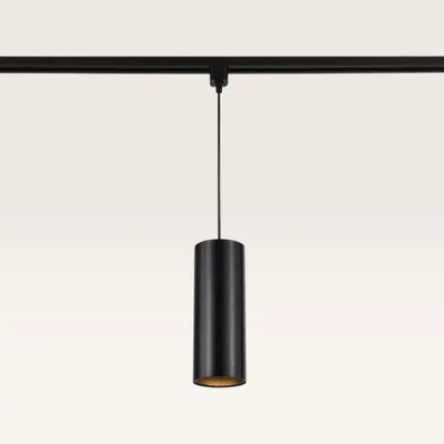 Produktbild von lusenz Track Light