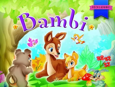 Zdjęcie produktu dla Bambi. Rozkładanki