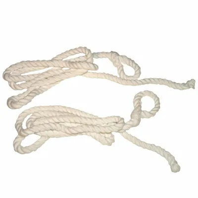 Image de Corde de naissance agneau nylon