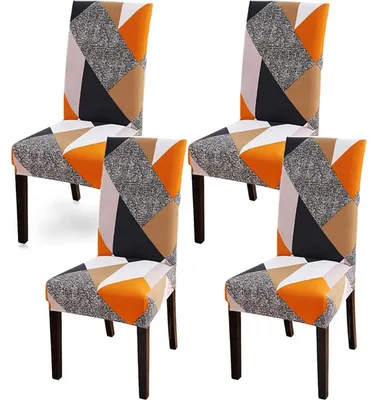 Produktbild von Set mit 4 Stuhlhussen, elastische Sitzkissenbezüge, waschbar - universell für Esszimmer, Küche, Restaurant, Hotel - schützt vor Flecken (48-58 cm)