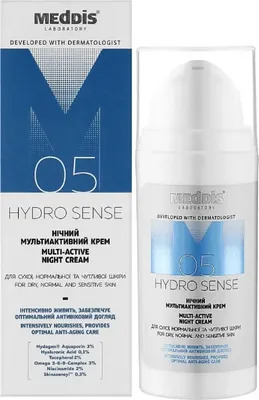 Produktbild von MEDDIS Hydrosense Multiaktive Nachtcreme, 30 ml