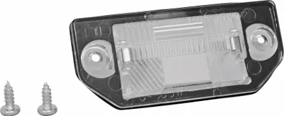 Obrázek produktu pro Osvětlení registrační značky VW Passat