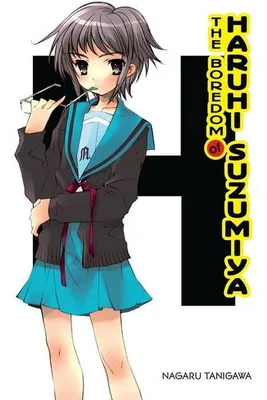 Produktbild von The Boredom of Haruhi Suzumiya (light novel)