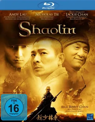 Produktbild von Shaolin
