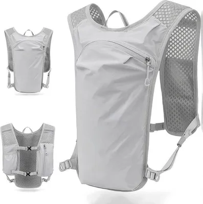 Obrázek produktu pro INF Sportovní batoh z nylonu lehký běžecký batoh s vodním vakem 22x7x37cm Šedá