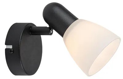 Immagine prodotto di Faretto SOMA 1xE14 bianco e nero