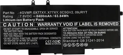 Immagine prodotto di CoreParts MBXDE-BA0182 Notebook-Ersatzteil Akku (MBXDE-BA0182)
