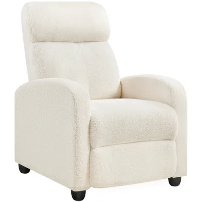 Produktbild von Yaheetech Relaxsessel mit verstellbarer Rückenlehne, Loungesessel Fernsehsessel mit Fußstütze, Boucle-Gewebe, Beige