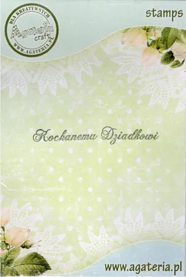 Zdjęcie produktu dla Stempel - Kochanemu Dziadkowi - Agateria