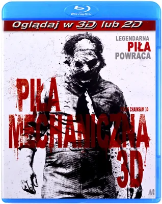 Produktbild von Texas Chainsaw 2D (nur Originalversion) [BLU-RAY 3D]