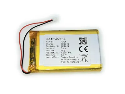 Image de Batterie pour babyphone HeimVision HM136, Adoric JSY-21, GHB ABM600, ABM900, ABM210
