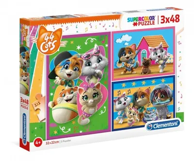 Zdjęcie produktu dla Clementoni 25239, 4 lat(a)