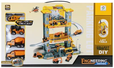 Image de Parking de chantier + accessoires