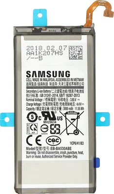Immagine prodotto di batteria sostitutiva da 3000 mAh adatta a Samsung Galaxy A8 2018 (sostituisce EB-BA530ABE)