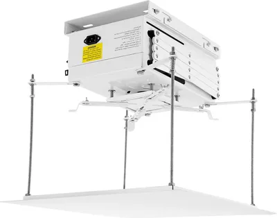 Zdjęcie produktu dla Podnośnik do projektora – uchwyt sufitowy – podnośnik elektryczny – pilot zdalnego sterowania – nośność 10 kg – skok 25,4 cm – silnik 24 W – biały