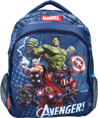 Produktbild von Avengers Power Team Kinder Jungen Kindergarten Rucksack Tasche