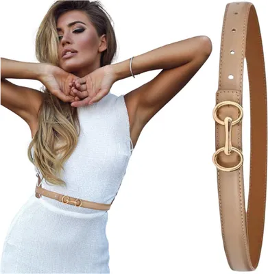 Immagine prodotto di Cintura regolabile da donna in pelle naturale, beige, larghezza 2 cm - lunghezza 105 cm