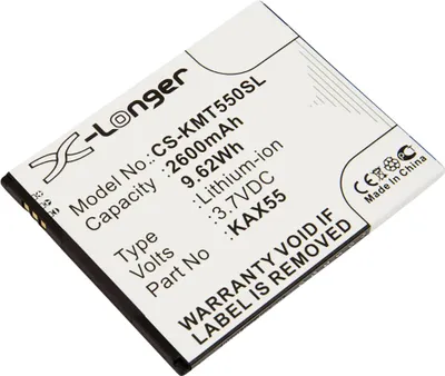 Image de Avizar, batterie de rechange Kazam Trooper X5.5 Li-Ion 2600mAh 3,7V 9,6Wh, blanc