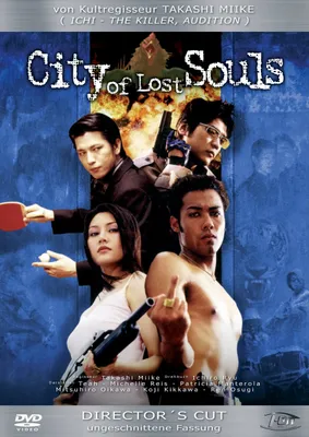 Produktbild von City of Lost Souls (Director's Cut)