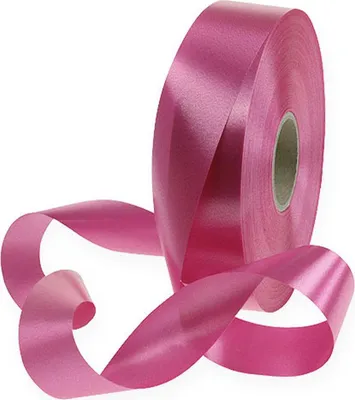 Produktbild von Dekoratives Geschenkband für Hochzeit und Festdekoration, 100 Stück