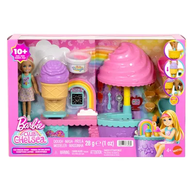 Immagine prodotto di Barbie Chelsea JMJ42, bambola, personaggi femminili, età consigliata: 4 anni, adatta a bambini e bambine, altezza: 223 mm, multicolore