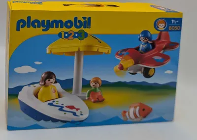 Produktbild von PLAYMOBIL 6050 - Urlaubsspaß