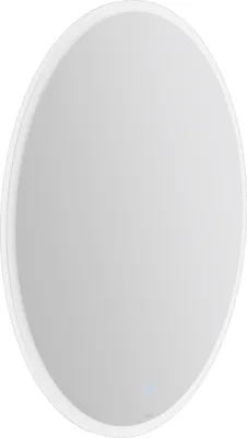 Produktbild von KEUCO 07833000800 Lichtspiegel rund 07833,