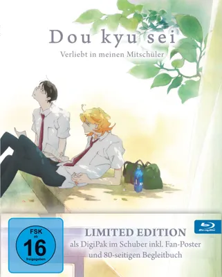 Produktbild von Doukyusei - Verliebt in meinen Mitschüler