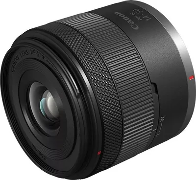 Image de Canon RF-S 14-30mm f/4-6.3 IS STM PZ MILC Ultra-wide zoom lens Noir