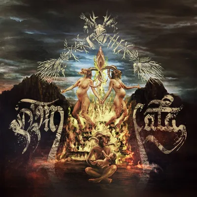 Produktbild von D'muata (Digipak)