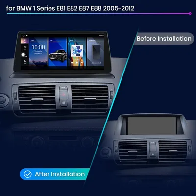Immagine prodotto di Autoradio con schermo touchscreen da 12,3 pollici, sistema operativo Android 13, 8 GB di RAM e 256 GB di memoria interna