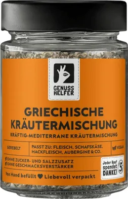 Produktbild von Griechische Kräutermischung, gerebelt, mediterrane Kräuter zum Kochen, ideal für Soßen und Dips, 30g im Glas