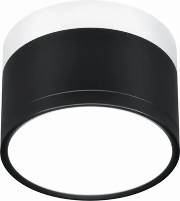 Zdjęcie produktu dla Spot sufitowy Candellux TUBA 1x wbudowany LED 2273716