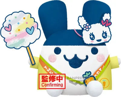 Zdjęcie produktu dla Tamagotchi Mimitchi plü zwierzątko 16cm