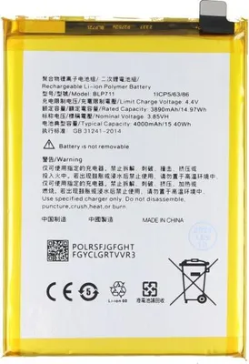 Produktbild von Akku für OPPO A1K ersetzt BLP711  Li-Polymer, 3,85V, 4000mAh