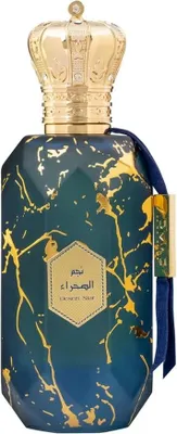 Produktbild von Armaf Éter Desert Star Eau De Parfum 100 ml (unisex)