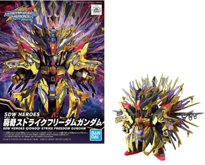 Obrázek produktu pro Gundam - Sada modelů Sdw Heroes Qiongqi Strike Freedom Gundam