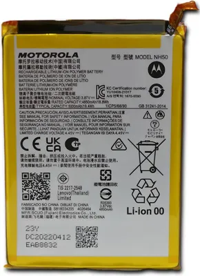 Produktbild von Original Motorola NH50 Akku Für Motorola Moto E13 G22 E22s E32 G13 G53 5000mAh