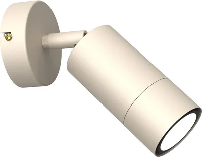 Obrázok produktu pre Nástenné a stropné pohyblivé krémové reflektory 1xGU10 8W Link Luminex