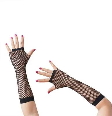 Produktbild von Oblique Unique Netzhandschuhe lang fingerlos Party Karneval Fasching - schwarz