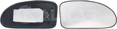 Image de Miroir en verre, miroir intérieur