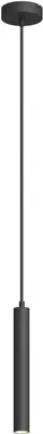 Produktbild von Arcchio LED-Pendelleuchte Franka, 1-flg., Ø 4 cm, schwarz