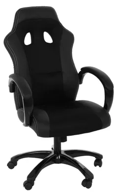 Zdjęcie produktu dla Fotel biurowy ergonomiczny krzesło obrotowe czarne do biurka