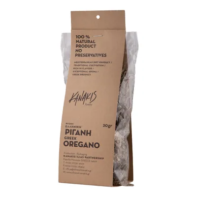 Zdjęcie produktu dla Kanakis | Gałązki oregano - 20 G - Suszone zioła - Kuchnia śródziemnomorska - Naturalne przyprawy