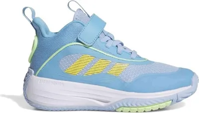 Zdjęcie produktu dla Buty do koszykówki Adidas JQ7942 dla Chłopięce