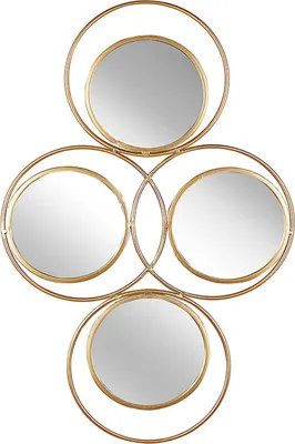 Produktbild von BELIANI Wandspiegel Messing 4-teilig 50 x 80 cm Metall Retro Modern Flur Badezimmer