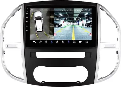 Image de Autoradio avec Bluetooth et caméra – CarPlay – Pour Mercedes-Benz Vito W447 (2014–2021) – Compatible avec Apple et Android – Système stéréo – Navigation – Système de navigation