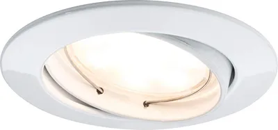 Immagine prodotto di SmartHome Luce da incasso a LED Coin 2,4W bianca e colorata