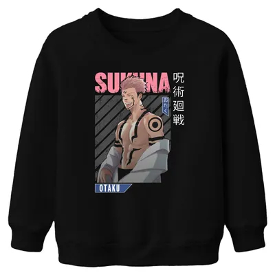 Produktbild von Sukuna Jujutsu Kaisen Otaku Anime Ästhetik Dämon Kinder Sweatshirt Pullover, Schwarz, 140