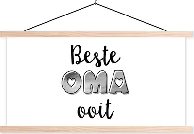 Produktbild von MuchoWow® Textilposter Sprichwörter - Zitate Beste Oma aller Zeiten - Oma - Muttertag - schwarz-weiß 60x30 cm mit holzfarbenen Rahmen - Dekoration